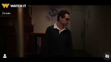 حلقة 24 ميد تيرم: يونس يكشف سر تيا وطرد والد نعومي لها من المستشفى